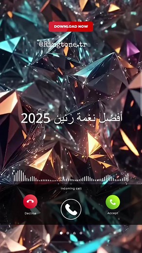 Unique Phone Ringtone Sound Effect to Try Today