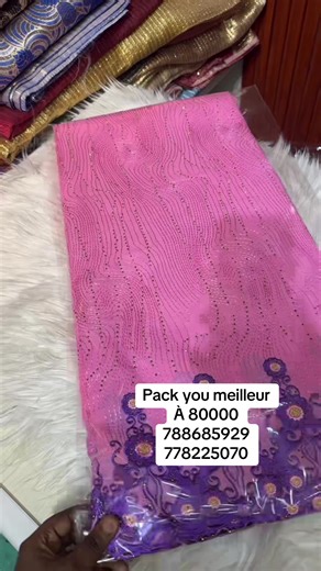 #gambian tiktok = #france I #france I #africantiktok #senegal_tiktok22111 t