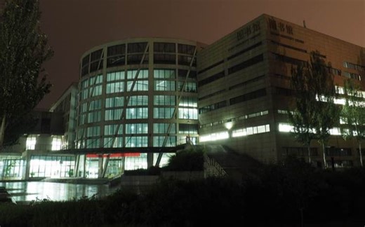 西安电子科技大学 电子工程学院 微机原理与接口技术