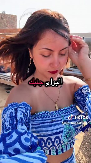استمتع بإجازتك في الغردقة مع ananea