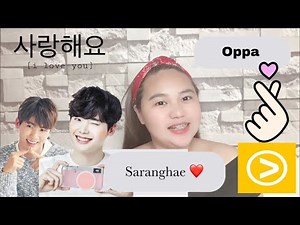Kdrama Movies and Series Free Download|VIU APP 👌🏻