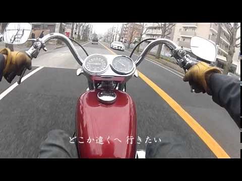 1969 XLCH 900 Sportster