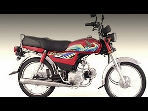 Honda CD 70 Model 2020 review, info