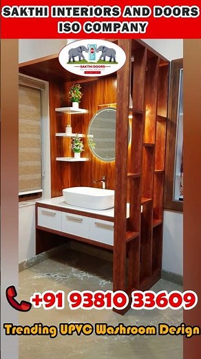Latest Washroom Designs using UPVC Profiles ‪@sakthipvcinteriors2256‬ #ownmanufacturer #wholesaler