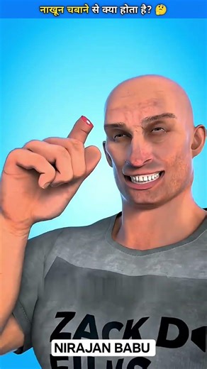 Stop Biting Your Nails 😱 #animation #facts #shortvideo