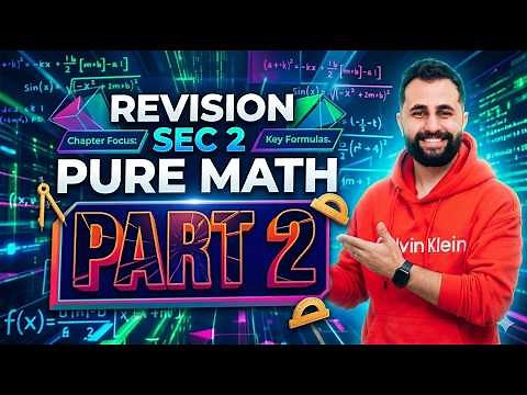 مراجعة شهر ابريل Pure math تانية ثانوى لغات تيرم تانى 2026 💥مستر تيمو نادر