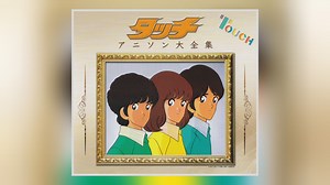 『棒球英豪』动漫歌曲大全集 无损音乐集_哔哩哔哩_bilibili