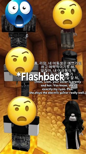[enemies to lovers] should i make a part 3?#wlw #robloxfyp #electricguitars #robloxstories #robloxstory