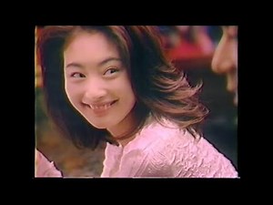 Nostalgic CM Collection 119 - September 1996 Nippon Television #NostalgicCM #NostalgicCM #Heisei