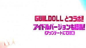 Videos & Audio - HEIANKYO ALIEN / 平安京エイリアン