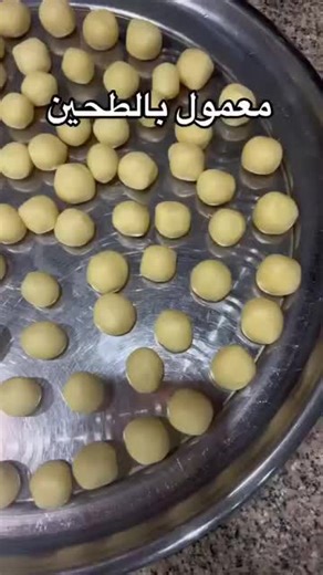 ‏#حلويات سهلة #شيف #ام -عمر