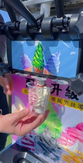 Color Changing Softy Ice Cream 🍦✨Triple Color Ice Cream Twist 😍