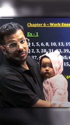 Shant nh h 🤭😂#pw #physicwallah #vipinsir #alakhsir #ytshort