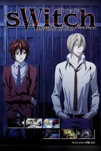 Switch (OVA) (2008) - TV Show