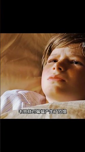 諾蘭導演的史詩英雄電影，一個傳奇暗黑騎士的成長史 #诺兰，黑暗骑士，蝙蝠侠，英雄史诗，克里斯托弗诺兰