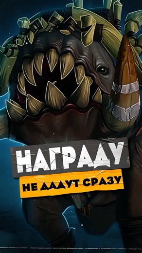 BLIZZARD ОТПРАВЯТ К ВЕНДОРУ, ВМЕСТО НАГРАДЫ ЗА АЧИВКУ MIDNIGHT НОВОСТИ WOW 12.0.5 WORLD OF WARCRAFT