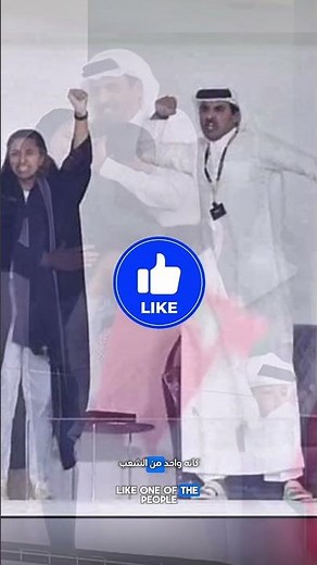 The photo of the Emir of Qatar, Tamim, with Morocco 🇲🇦 left all Arabs shocked 👀