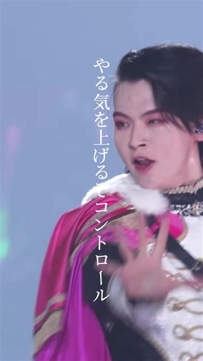 ReLIT no Limit - 宮前まさやのおすすめ