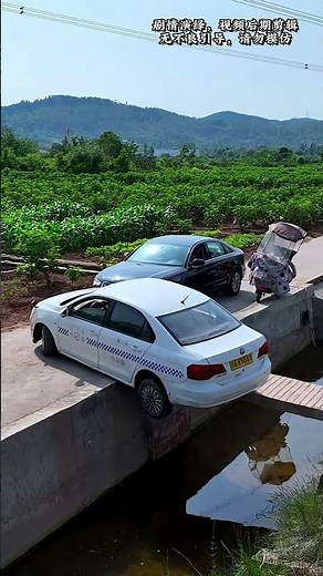 If Your Driving Skills Are Not Up To Par, Avoid Traveling To Yunnan, Guizhou And Sichuan #automobile