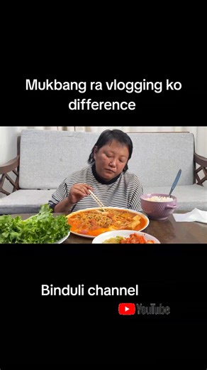 mukbang is expensive. #lots_of_love #binduli #rungmangvlog #foryour #foryoupage❤️❤️