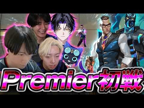 Neth (VALORANT) dominates the first Premier League match with two different characters
