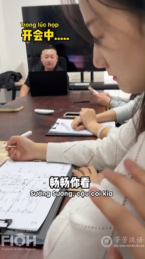 976K views · 10K reactions | Ôi con sông quê... 藍 #funny #china #haihuoc #trungquoc #chinese | Tiếng Trung Phương Phương - FangFang Chinese | Facebook