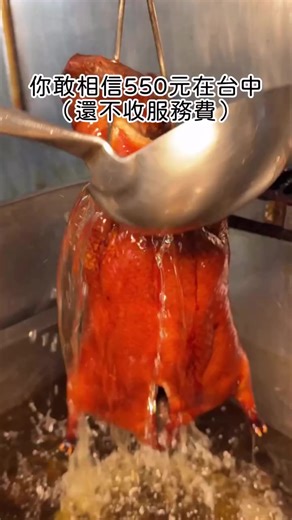 台中超值吃到飽餐廳：排骨酥、麻油雞腿