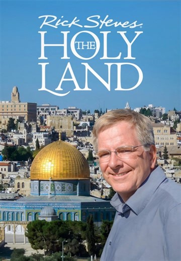 Rick Steves: The Holy Land: Israelis and Palestinians Today - Apple TV