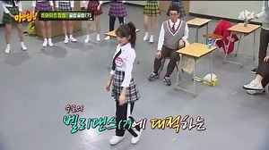 5.4K views · 88 reactions | Momo the dancing machine -dahyunownsme | ONCE | Facebook