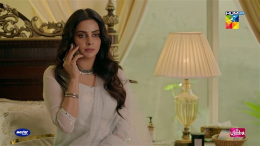 Mujhe Ulta Bhe Latakna Parha Tou Latkoun Ga, Lekin Sajjal Ke Talaaq Karwa Ke Rahoun Ga! Continue Watching Drama Serial #Muamma Wednesday & Thursday at 8:00 PM Only On #HUMTV Digitally Powered By #MasterPaints Digitally Associated by #UjoobaBeautyCream #HUMTV #SabaQamar #AliAnsari #NabeelZuberi #AnoushayAbbasi #NamraShahid #HassanFareed | HUM TV