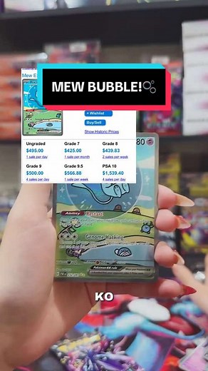 Celebrating Mew Bubble in Pokémon TCG