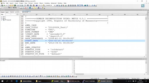 Lesson5-服务器下初步运行FVCOM中的泥沙模块-Course1