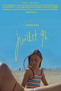 July 96 (2020) - Movie