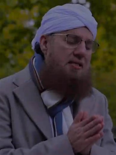 New Kalam 2026 by Abdul Habib Attari | Naat Production