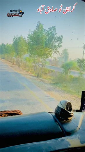#فخرے_صادق_آباد #usmanarain595 #bus_driver #pakistan #travel_with_usman_595