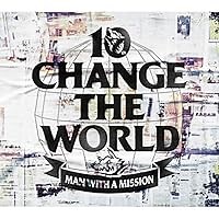 Change the World 歌詞 MAN WITH A MISSION 2020 NHK サッカーテーマソング ふりがな付 - うたてん