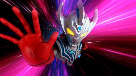 Ultraman Taiga the Movie: New Generation Climax - Apple TV (CA)