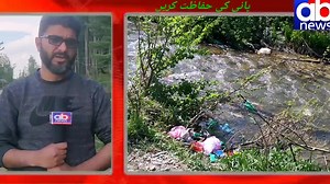 1.2K views · 52 shares | Protect water resources Don't turn them into rubbish heaps. | AB media | Facebook