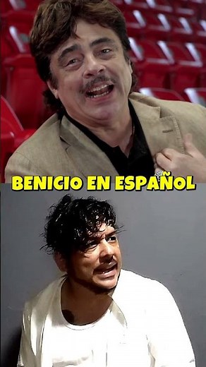 Benicio in English vs. Benicio in Spanish