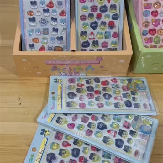 かわいいトロアマ3DステッカーDIYガイド