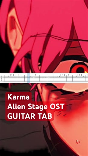 Karma - Alien Stage OST (Guitar Tab) #shorts #viral #shortvideo #song #music #cover #guitar