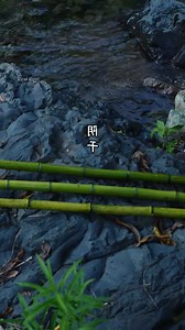 32K views · 374 reactions | Making eco-friendly bamboo chair | Viral Post | Facebook