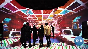 Art Museum Immerses Visitors in Holiday Multiverse