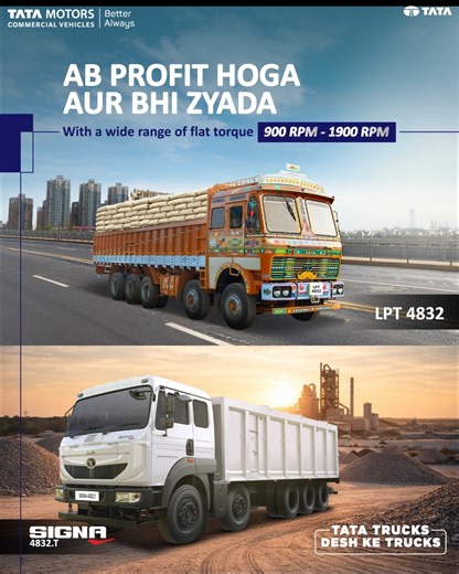 A wide flat torque band from 900 to 1900 RPM gives Tata LPT 4832 and Tata SIGNA 4832.T strong pulling power at low speeds. This reduces the need for gear shifts and improves fuel efficiency. The result is faster haulage, higher uptime and more profit on every run.​ #TataTrucks #DeshKeTrucks #TataMotorsCommercialVehicles #Tata LPT #TataSigna #BetterAlways | Tata Motors Trucks
