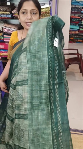 Whatsapp 8610158468 | Anicham Store அனிச்சம் ஸ்டோர்