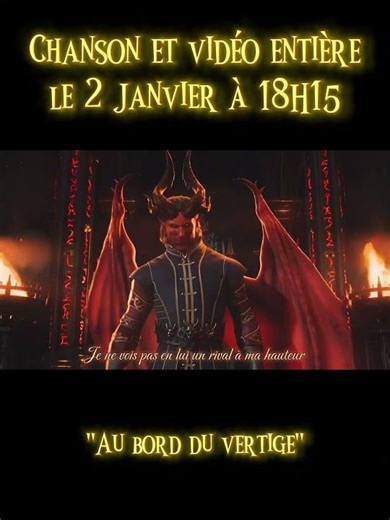 Teaser de la chanson et vidéo ''Au bord du vertige'' #chanson #frenchmusic