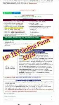 up tet online form 2026