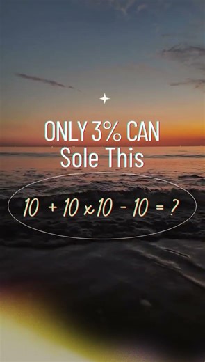 🔢 90% FAIL This Simple Math! ❌ ‪@MindYourDecisions‬ #shorts #mathquiz #mindloopiq