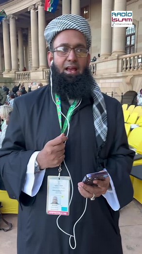 Radio Islam broadcasting live from the Presidential Inauguration in Pretoria.