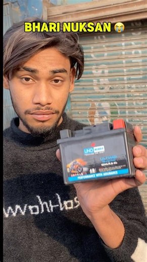 BHARI NUKSAN 😩 || #887